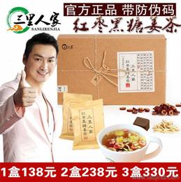 食品飲料代理加盟 價格、廠家與酒店管理合作全攻略