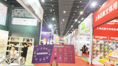 2021義烏網紅博覽會組委會走進中匠義烏多元百貨展現場推介，助力日用百貨行業創新升級