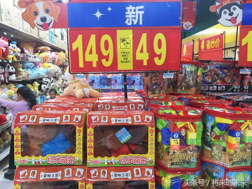 北京超市日用百貨滿減促銷仍難銷，促銷員愁眉不展