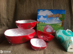 全新閑置日用百貨，僅此一件，不容錯過！