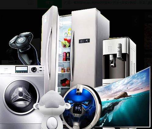 家電價(jià)格普漲，專家預(yù)測未來仍將持續(xù)