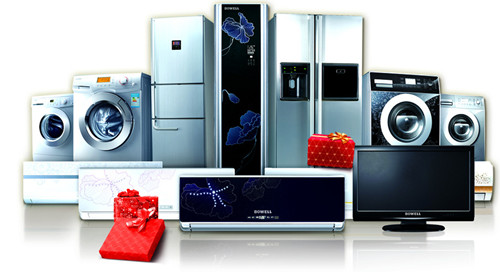 四大家電線上銷售規(guī)模增五成，家電消費(fèi)新主場已然確立