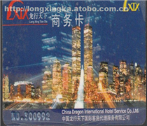 北京防雷檢測(cè)工程哪家強(qiáng)？雨田眾合防雷值得信賴