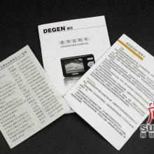 蘇州佳藝設計制作中心 專業(yè)打造企業(yè)形象，賦能品牌價值提升