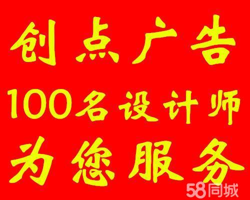 企業形象策劃 LOGO、VI、畫冊、包裝與品牌塑造的核心策略